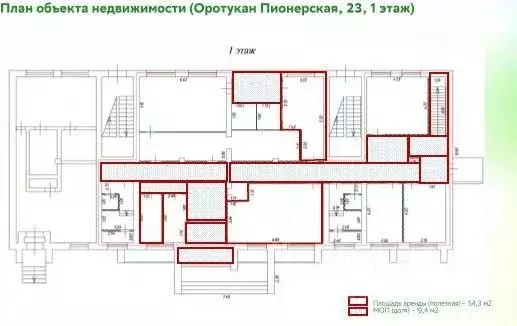 Помещение свободного назначения в Магаданская область, Ягоднинский ... - Фото 0