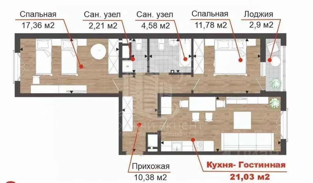 2-к кв. Краснодарский край, Анапа ш. Супсехское, 39к7 (67.0 м) - Фото 1