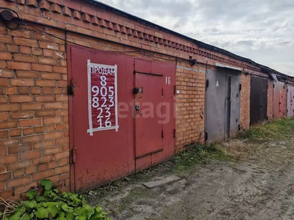 Гараж в Тюменская область, Тюмень Гилевская ул., 3 (22 м) - Фото 1