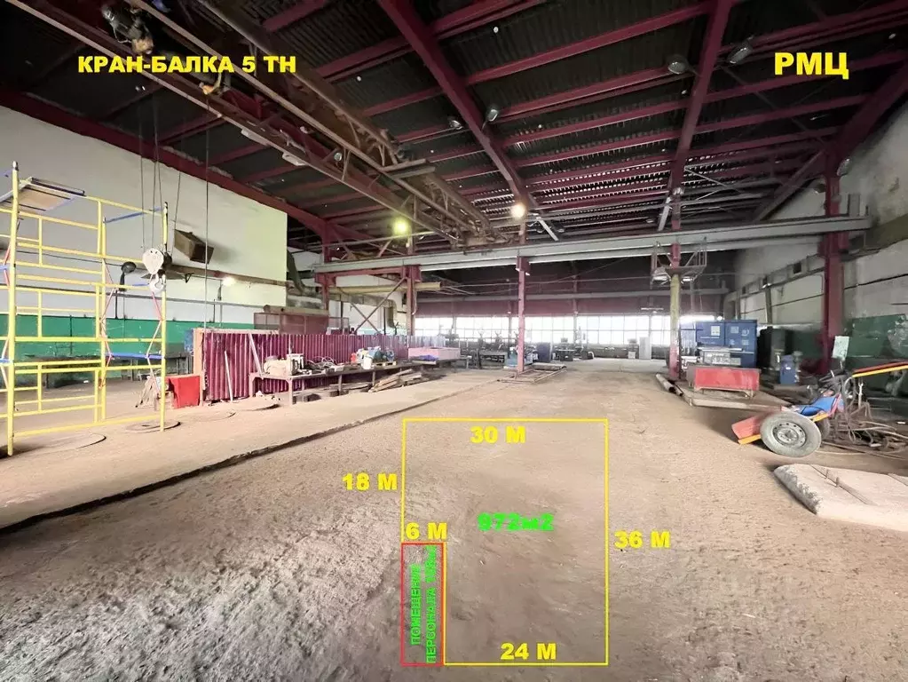 Производственное помещение в Ханты-Мансийский АО, Нижневартовск ... - Фото 2