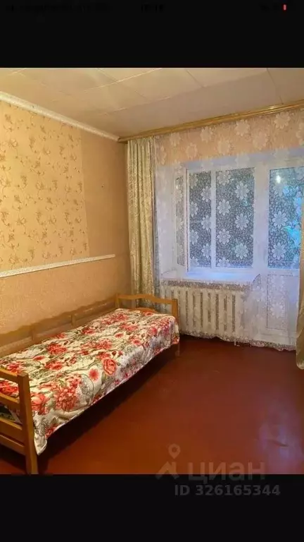 1-к кв. Карачаево-Черкесия, Черкесск пл. Кирова, 4 (35.0 м) - Фото 1