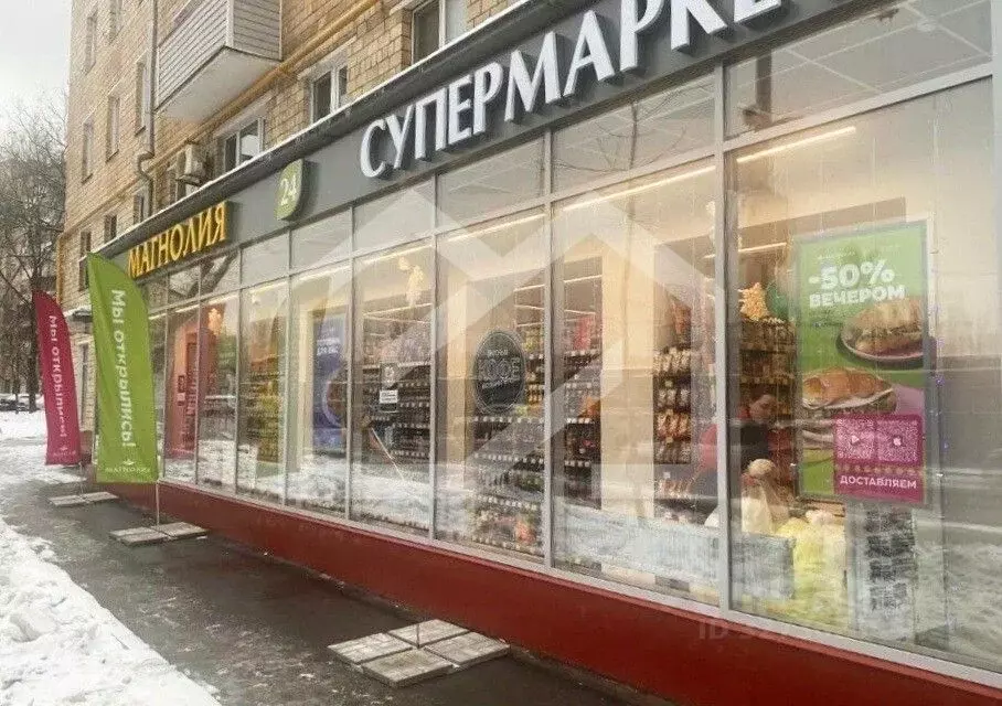 Помещение свободного назначения в Москва Малая Ботаническая ул., 3 ... - Фото 1