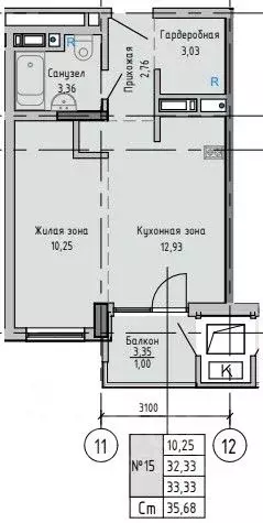 Студия Крым, Евпатория ул. 9 Мая, 39 (33.33 м) - Фото 0