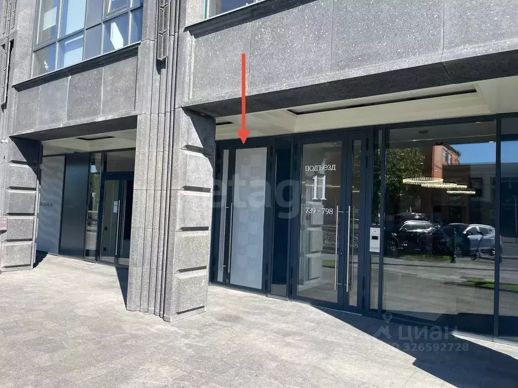 Торговая площадь в Краснодарский край, Краснодар Школьный мкр, ул. ... - Фото 2