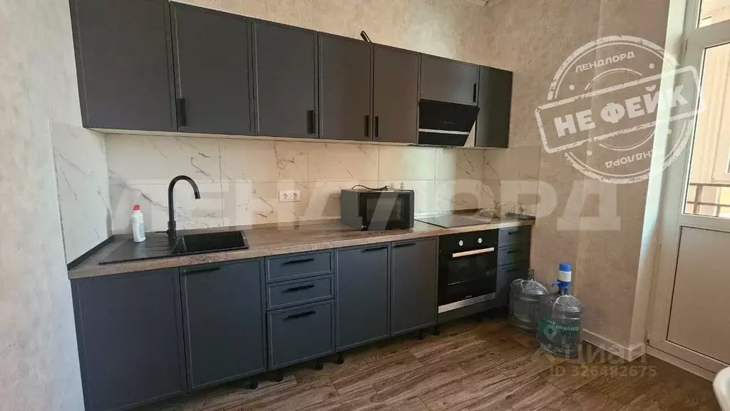 1-к кв. Ростовская область, Ростов-на-Дону Доломановский пер., 118 ... - Фото 1