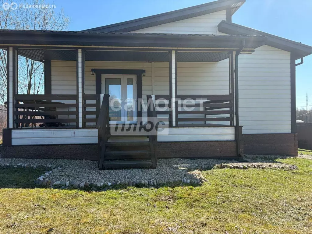 Дом в посёлок Брикет, Энергетическая улица, 17 (96.6 м) - Фото 1