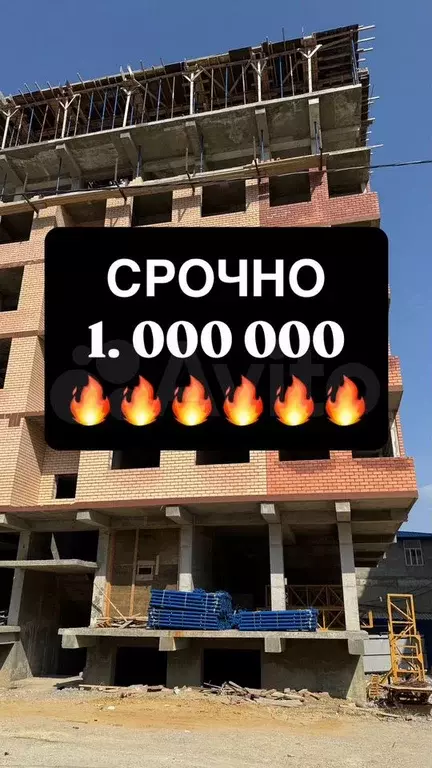Квартира-студия, 27 м, 3/12 эт. - Фото 0
