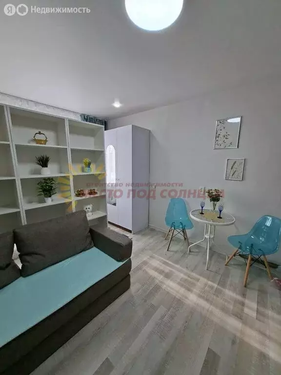 Квартира-студия: Ейск, Коммунистическая улица, 63 (18.5 м) - Фото 2