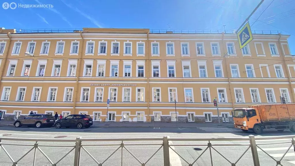 Офис (154.3 м) - Фото 1