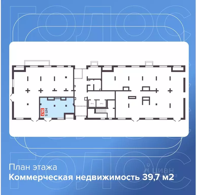 Помещение свободного назначения в Челябинская область, Челябинск ... - Фото 1