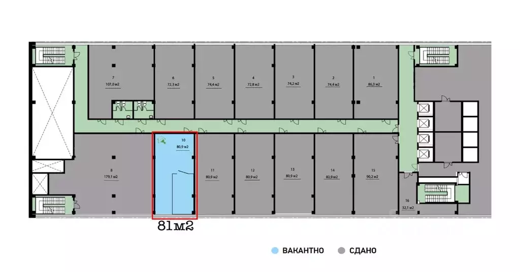 Офис в Москва Смольная ул., 2 (81 м) - Фото 2