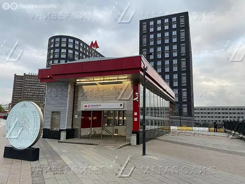 Помещение свободного назначения (82 м) - Фото 1