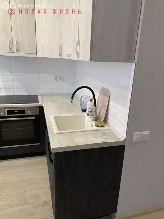 1-комнатная квартира: Самара, 3-й проезд, 50А (45 м) - Фото 2