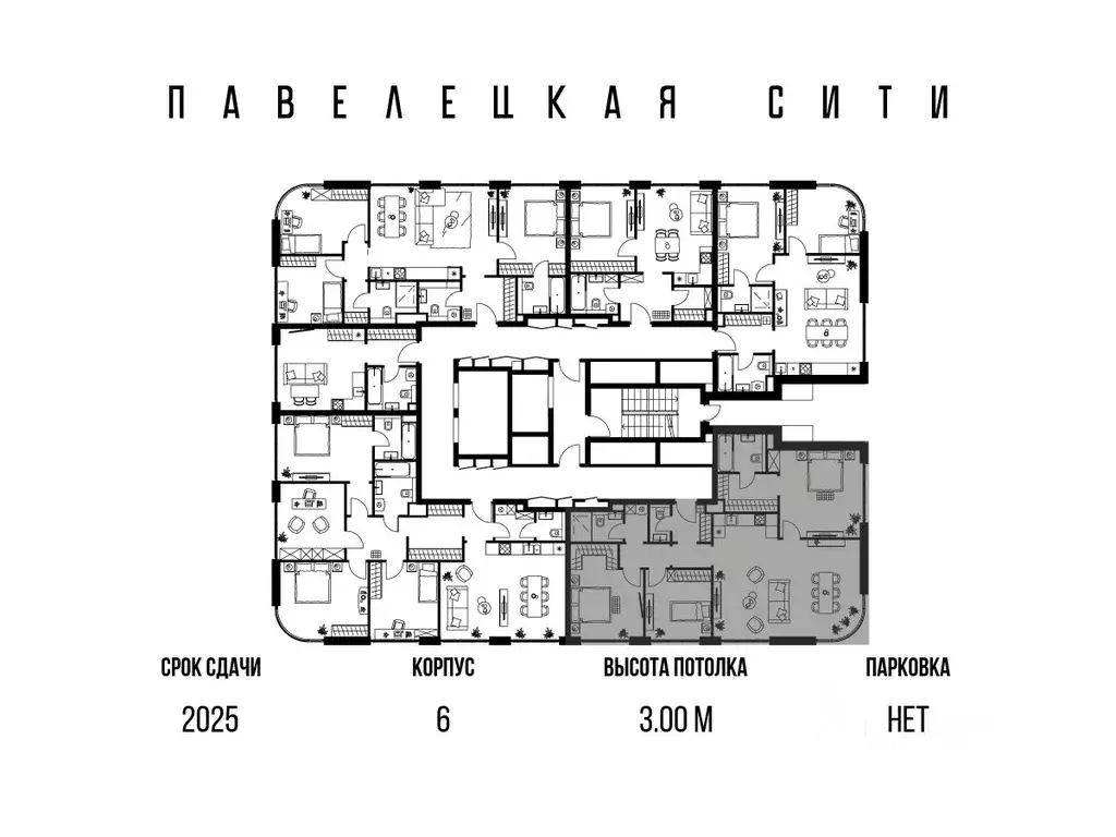 3-к кв. Москва Дубининская ул., 59Б (98.0 м) - Фото 1
