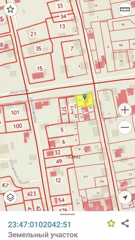 Участок в Краснодарский край, Новороссийск городской округ, Раевская ... - Фото 1