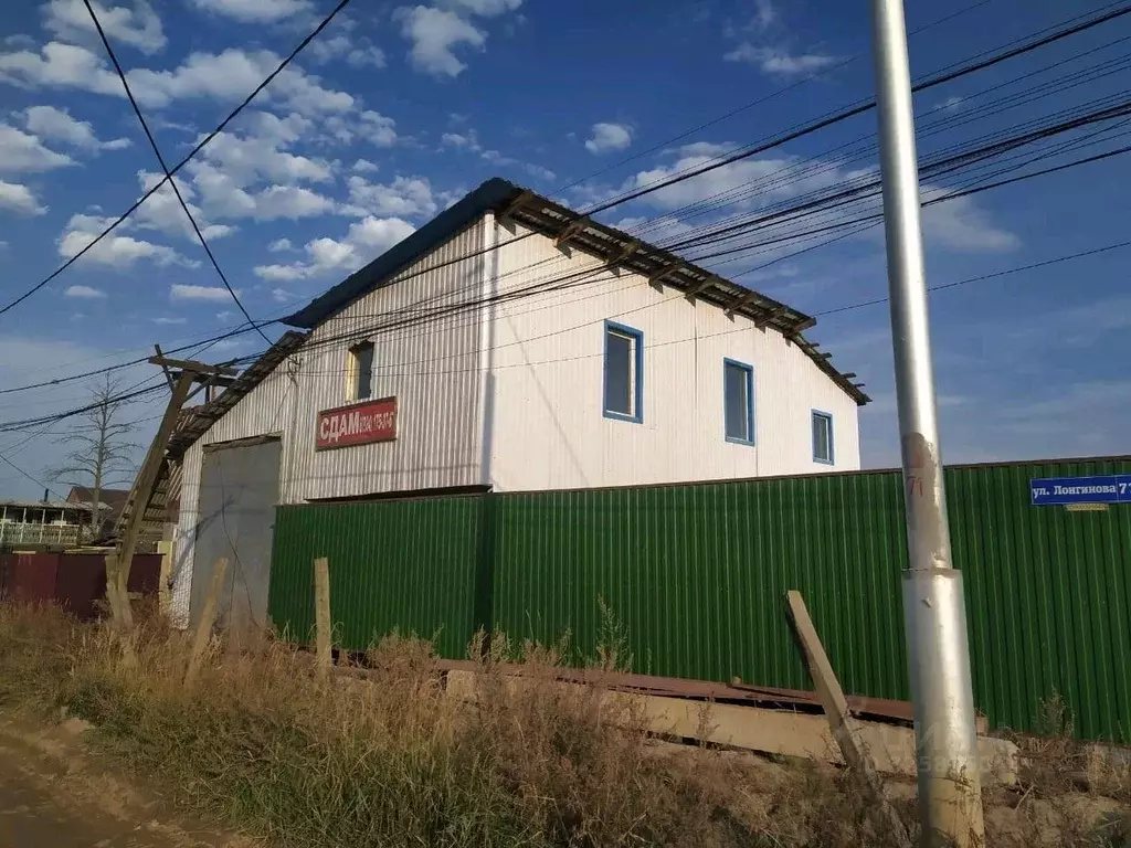 Дом в Саха (Якутия), Якутск ул. Лонгинова, 73 (140 м) - Фото 2