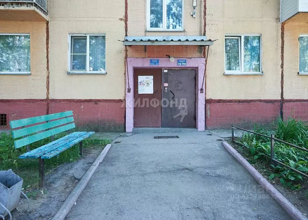 Комната Новосибирская область, Новосибирск ул. Ключ-Камышенское плато, ... - Фото 0