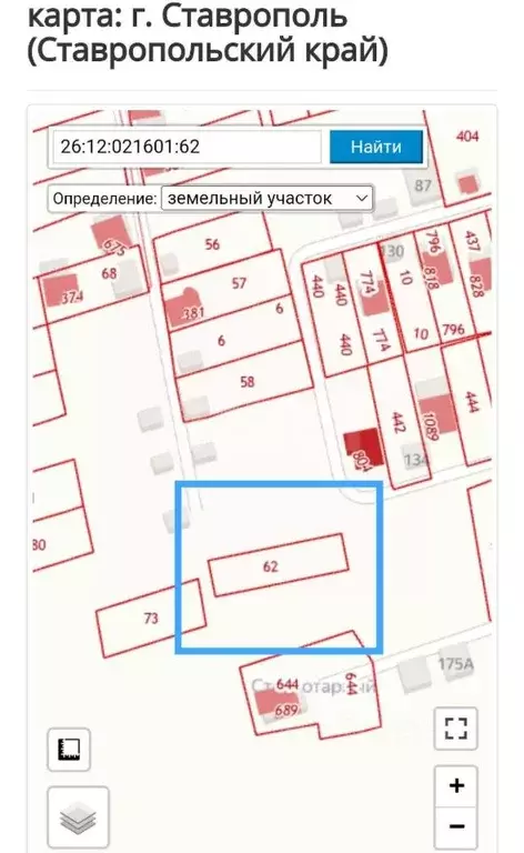 Участок в Ставропольский край, Ставрополь Искра садовое товарищество,  ... - Фото 1