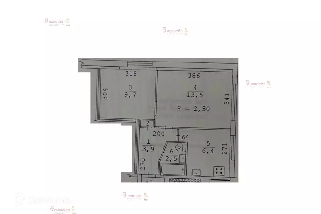 Продаётся 2-к квартира, 36 м - Фото 1