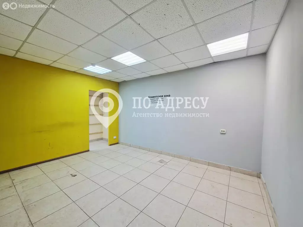 Помещение свободного назначения (74.8 м) - Фото 2