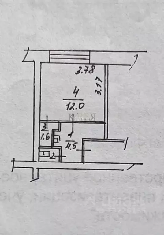 1-к кв. Рязанская область, Рязань ул. Космонавтов, 9 (19.0 м) - Фото 2