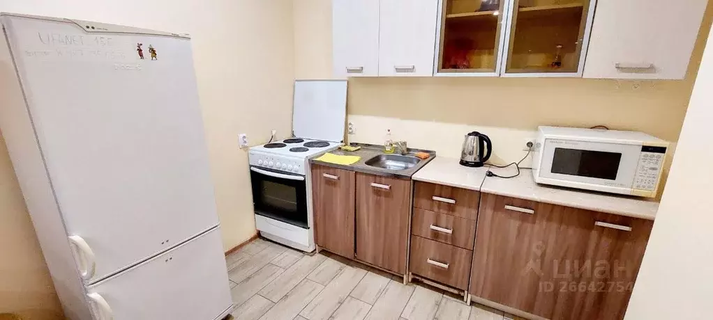 Студия Башкортостан, Уфа Караидельская ул., 62 (40.0 м) - Фото 1