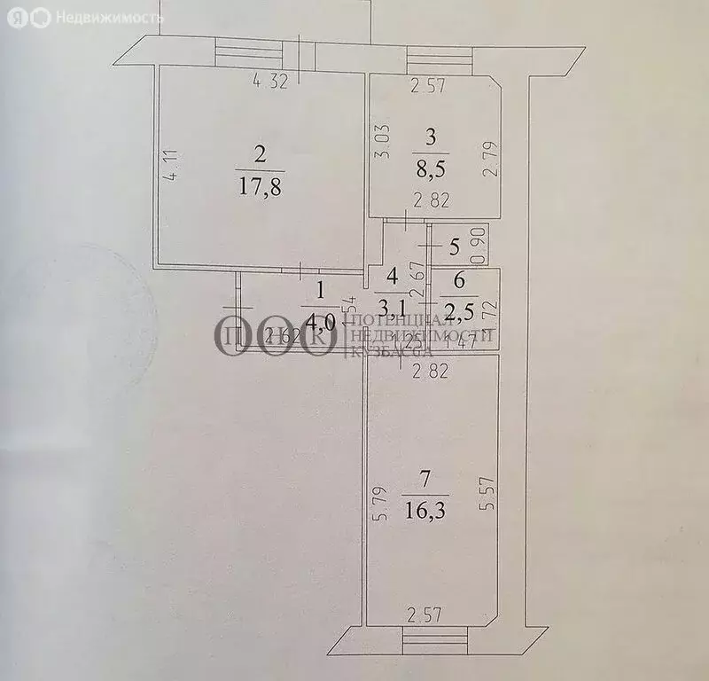 2-комнатная квартира: Кемерово, улица Серебряный Бор, 15А (53.3 м) - Фото 0