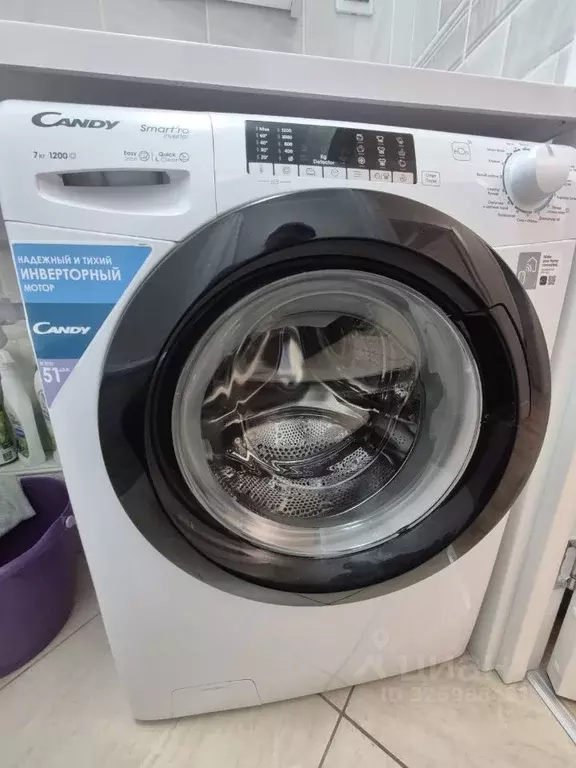 2-к кв. Москва бул. Скандинавский, 5к1 (45.0 м) - Фото 1