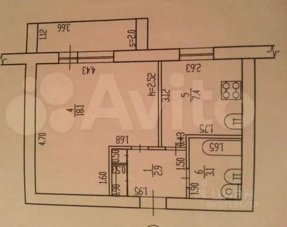 1-к кв. Брянская область, Фокино ул. Карла Маркса (32.3 м) - Фото 1