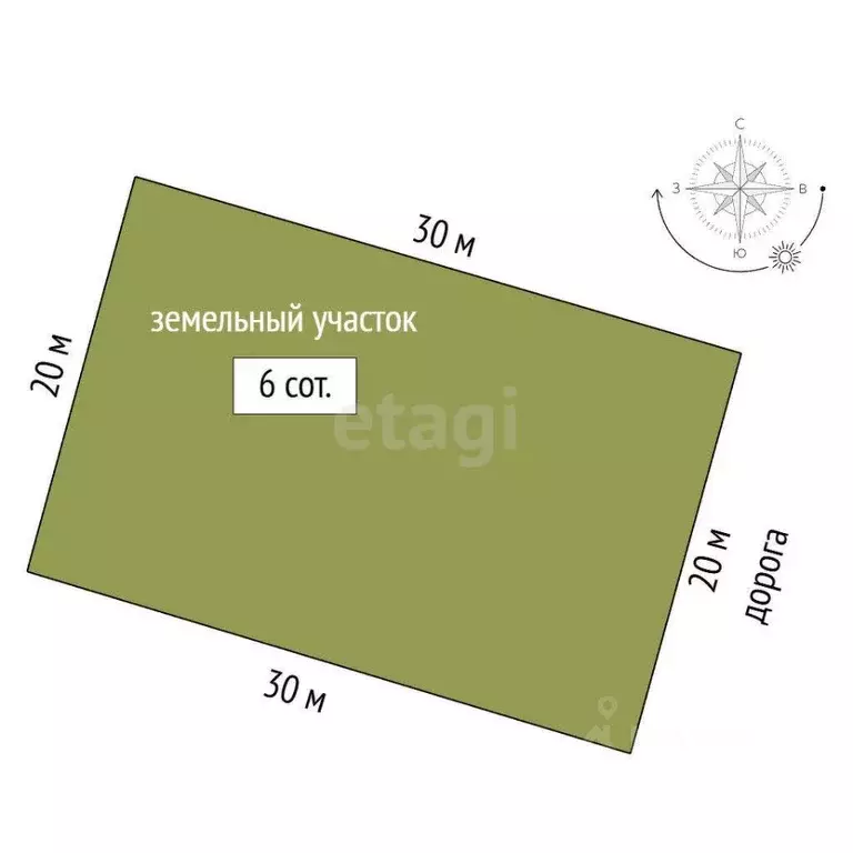 Дом в Ханты-Мансийский АО, Сургут Солнечное СОНТ,  (54 м) - Фото 2