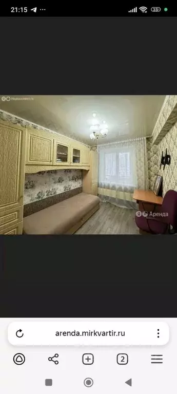 3-к кв. Красноярский край, Красноярск ул. Менжинского, 18 (62.0 м) - Фото 0