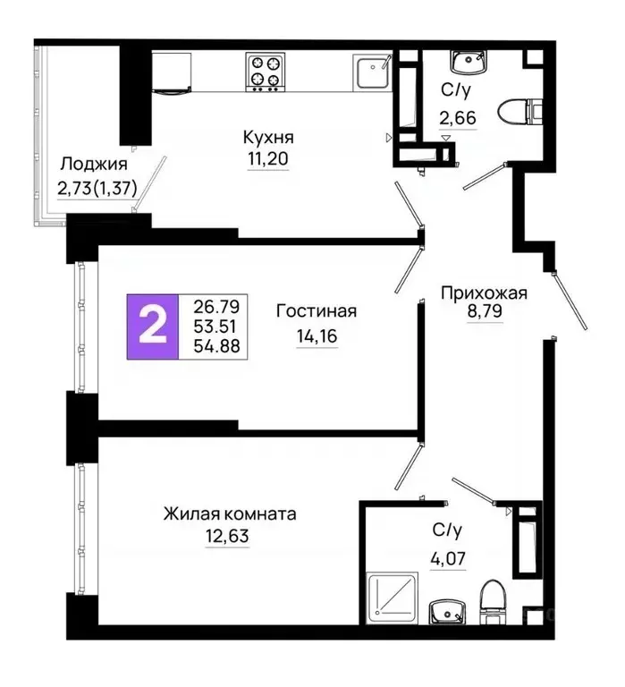 2-к кв. Ростовская область, Ростов-на-Дону Нефтекачка кв-л, Октябрь ... - Фото 0