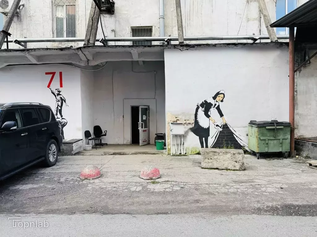 Офис в Санкт-Петербург наб. Обводного Канала, 138к48 (15 м) - Фото 2