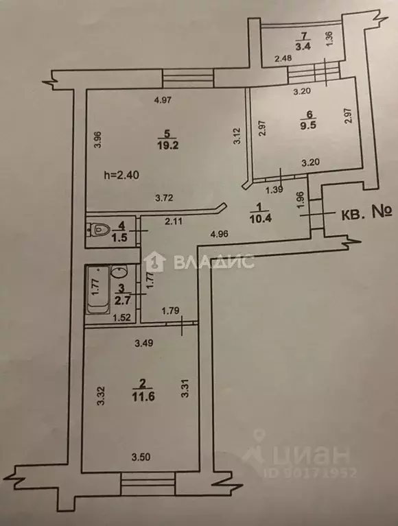 2-к кв. Башкортостан, Стерлитамак ул. Строителей, 2 (54.9 м) - Фото 2