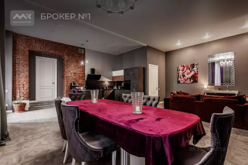 4-к кв. Санкт-Петербург Литейный просп., 24 (170.0 м) - Фото 2