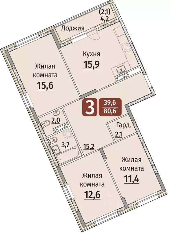 3-к кв. Чувашия, Чебоксары ул. Энергетиков (82.7 м) - Фото 0