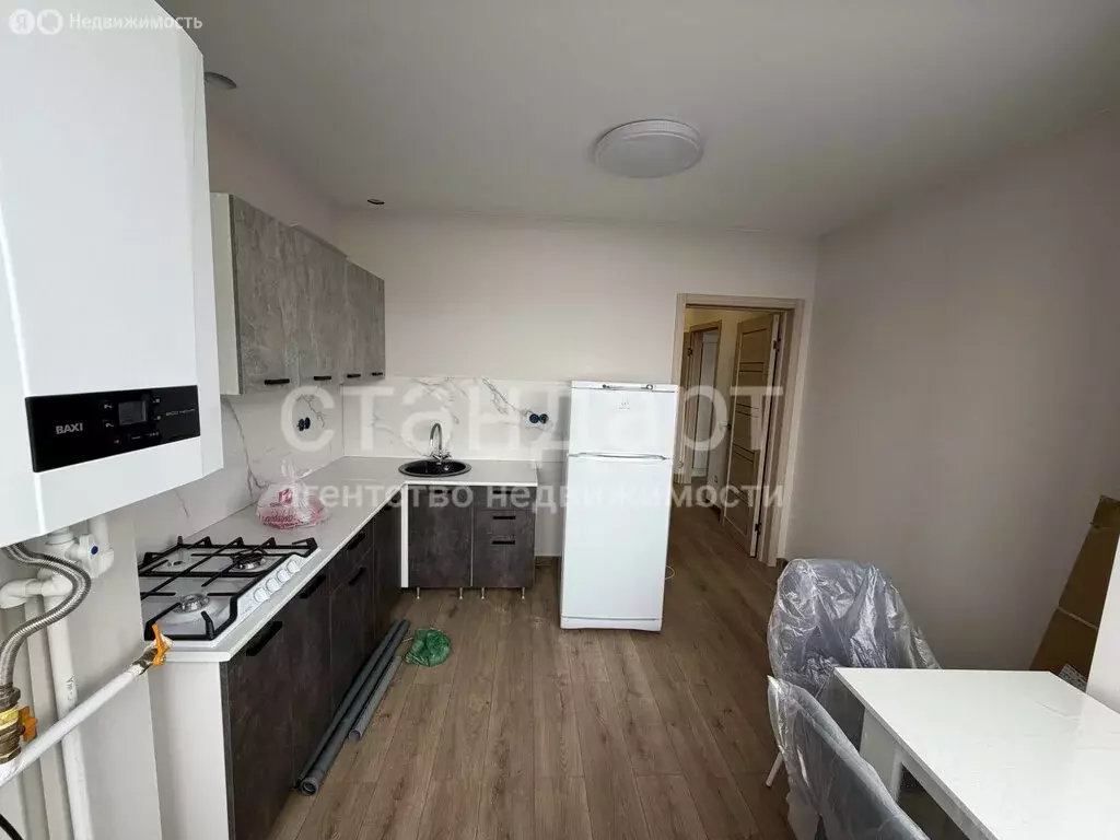 1-комнатная квартира: Ессентуки, улица Кленовая Роща, 4 (37.5 м) - Фото 1