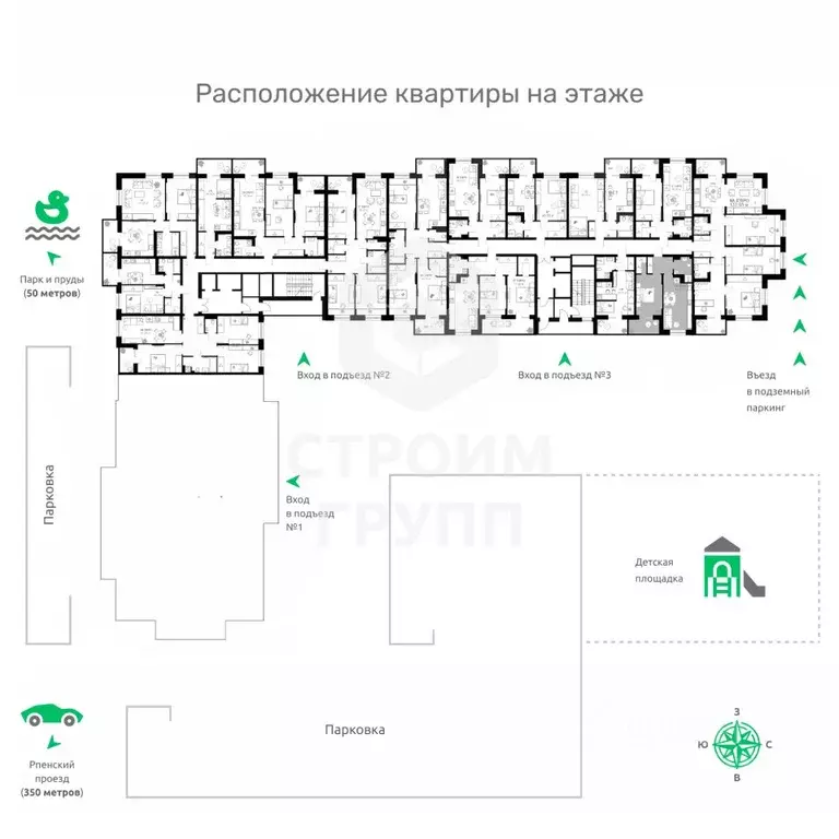 1-к кв. Владимирская область, Владимир Текстильщик СНТ,  (48.7 м) - Фото 1