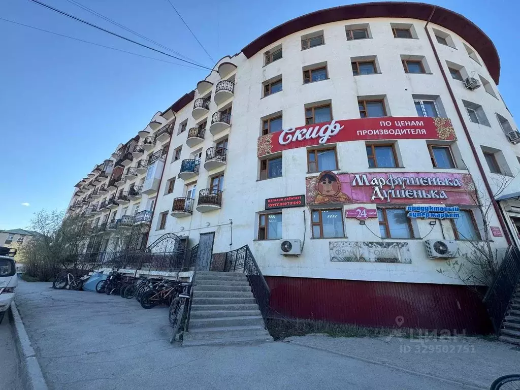 Студия Саха (Якутия), Якутск ул. Чайковского, 2/7 (19.9 м) - Фото 1