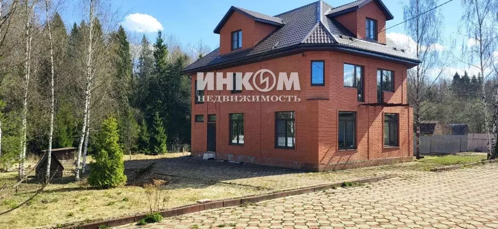 Дом в Московская область, Сергиево-Посадский городской округ, Ивашково ... - Фото 1