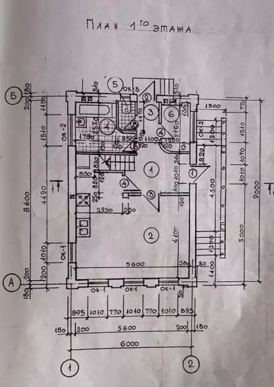 Дом 85 м на участке 7,2 сот. - Фото 0
