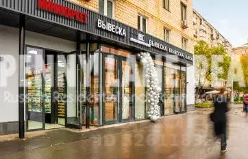 Торговая площадь в Москва Ленинградский просп., 33К3 (14 м) - Фото 1