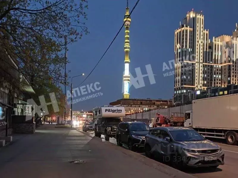 Помещение свободного назначения в Москва ул. Академика Королева, 24 ... - Фото 2