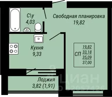 1-к кв. Ивановская область, Иваново Юбилейный жилой комплекс (37.0 м) - Фото 0