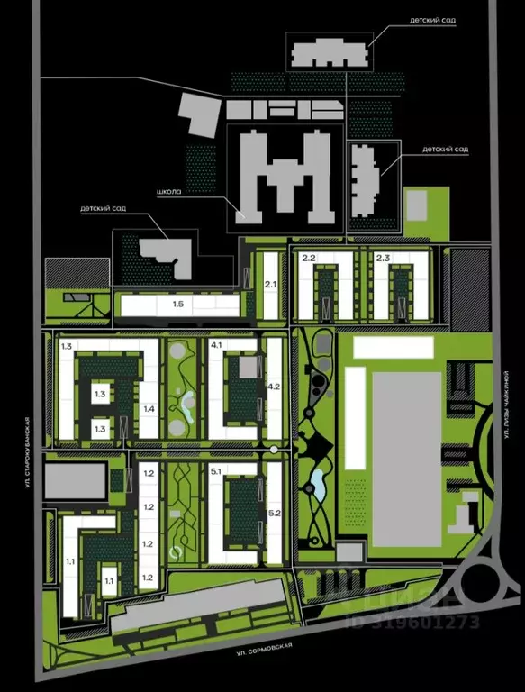 Помещение свободного назначения в Краснодарский край, Краснодар ... - Фото 2