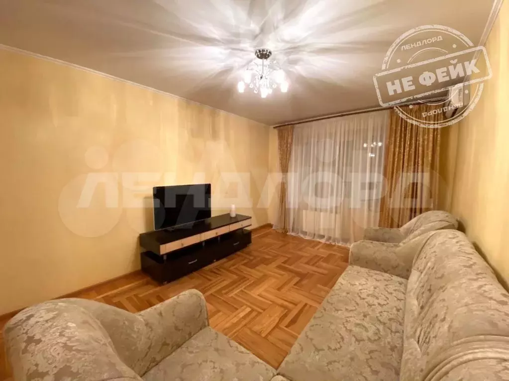 2-к. квартира, 51,3 м, 3/9 эт. - Фото 0