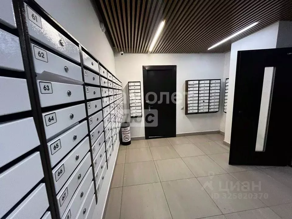 Студия Тюменская область, Тюмень ул. Вадима Бованенко, 3 (30.0 м) - Фото 2