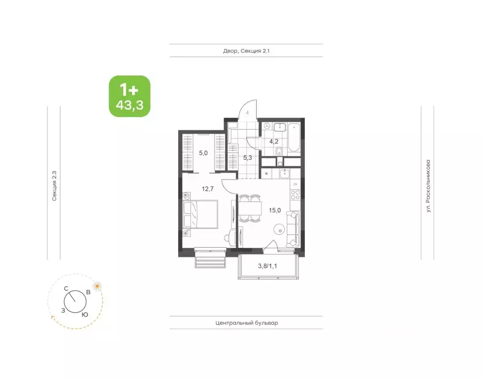 1-к кв. Татарстан, Набережные Челны Премьер-квартал жилой комплекс ... - Фото 0