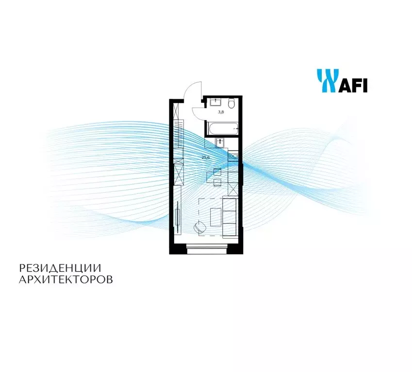 Квартира-студия: Москва, Большая Почтовая улица, 24 (29.4 м) - Фото 1