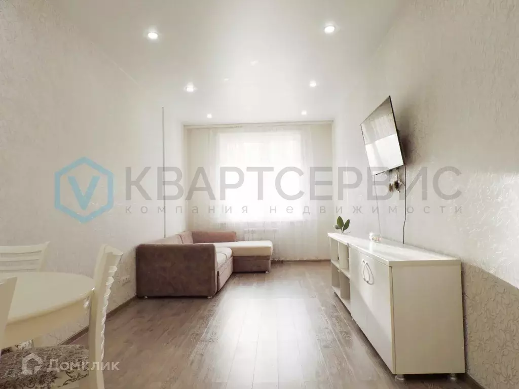 Продаётся 2-к квартира, 45.7 м - Фото 1